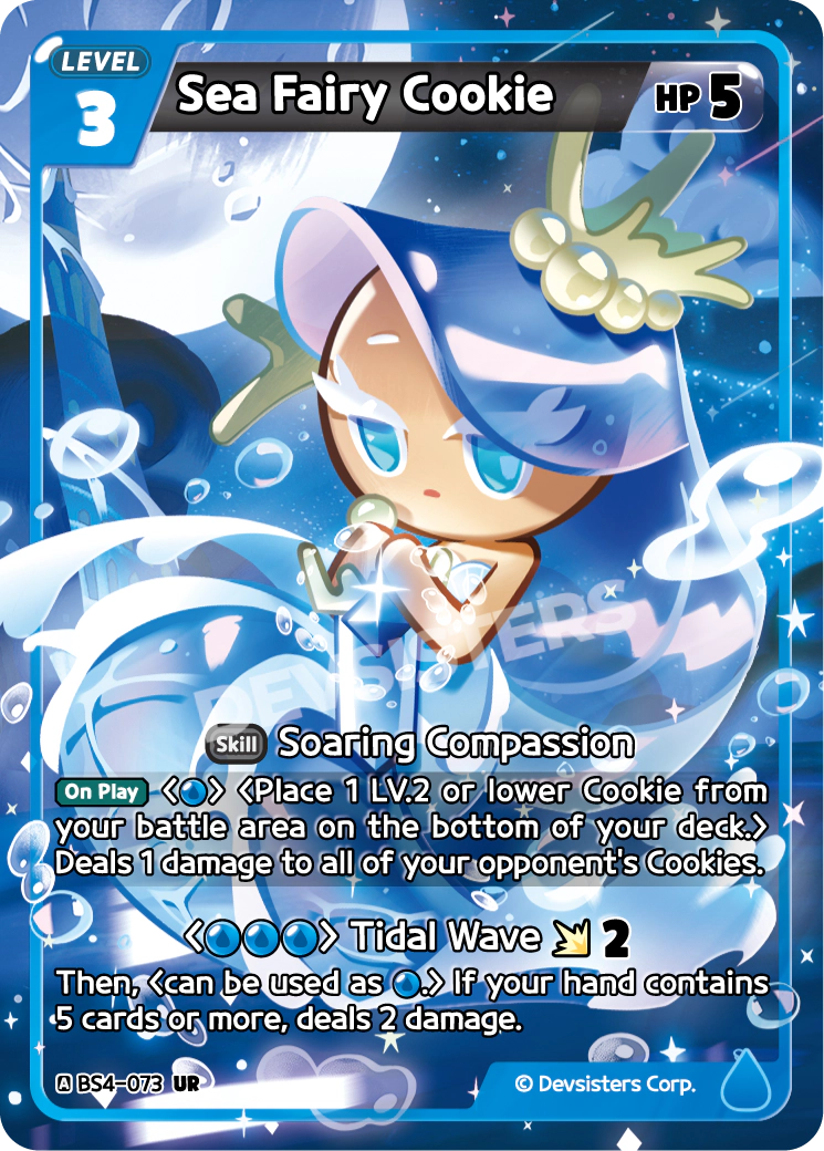 Sea Fairy Cookie #BS4-073