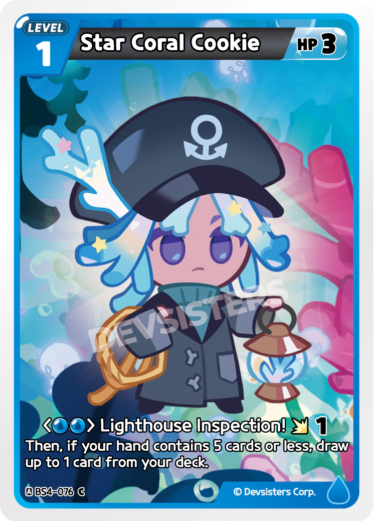Star Coral Cookie #BS4-076