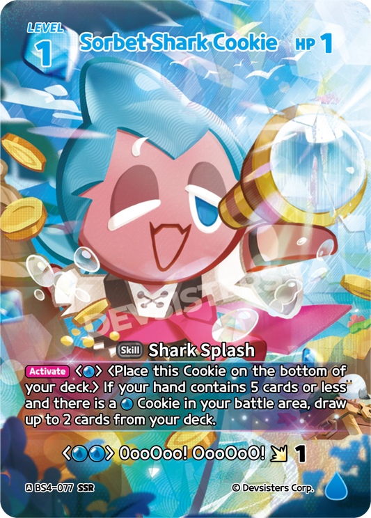 Sorbet Shark Cookie #BS4-077@1