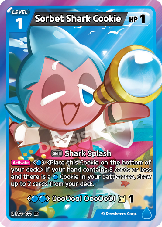Sorbet Shark Cookie #BS4-077