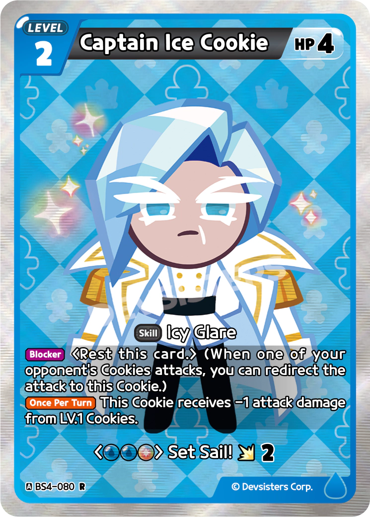 Captain Ice Cookie #BS4-080