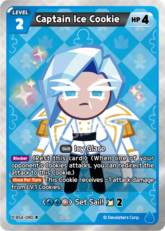 Captain Ice Cookie #BS4-080