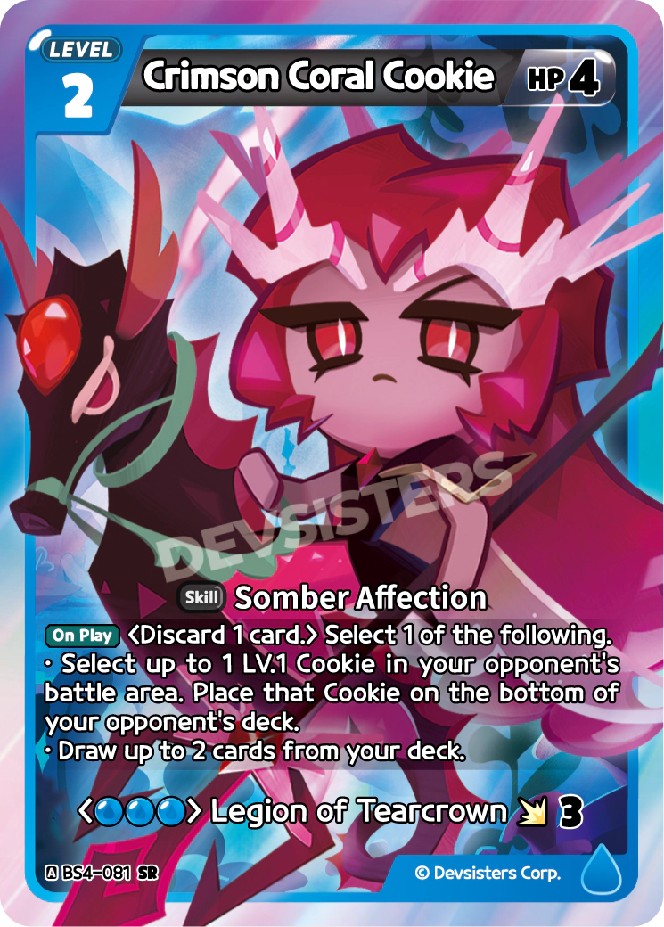 Crimson Coral Cookie #BS4-081