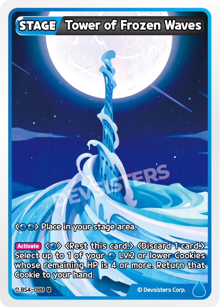 Tower of Frozen Waves #BS4-088