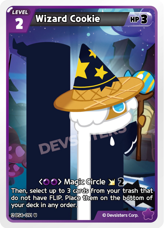 Wizard Cookie #BS4-091