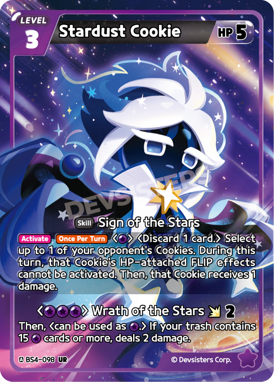 Stardust Cookie #BS4-098