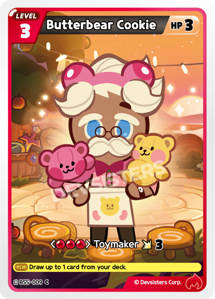 Butterbear Cookie #BS5-009