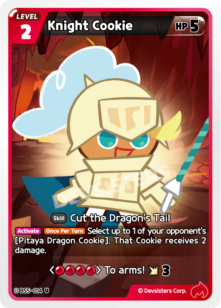 Knight Cookie #BS5-014