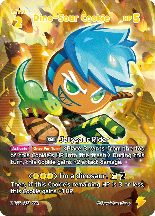 Dino-Sour Cookie #BS5-023@1