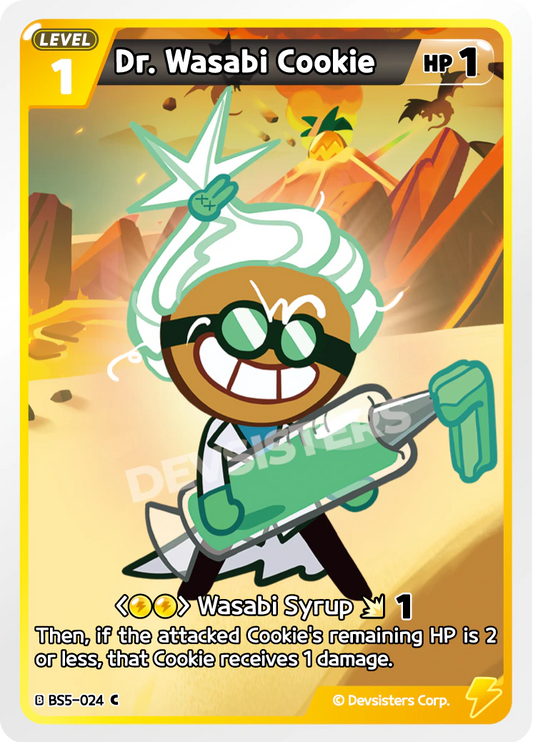 Dr. Wasabi Cookie #BS5-024
