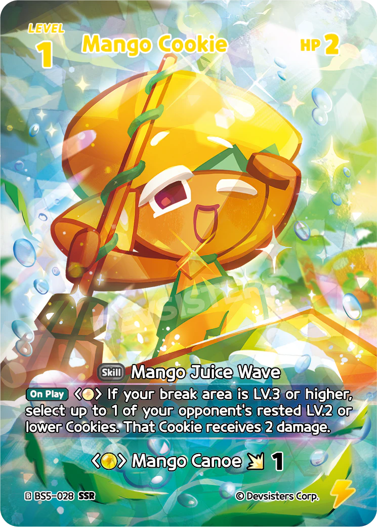 Mango Cookie #BS5-028@1