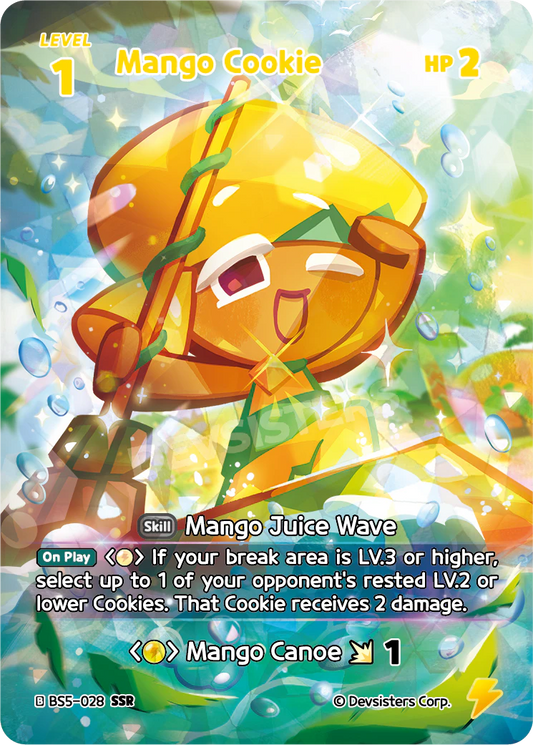 Mango Cookie #BS5-028@1