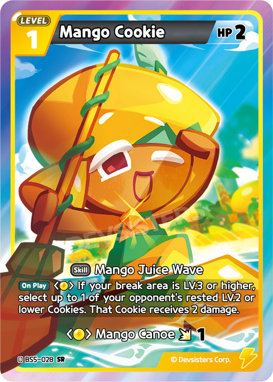 Mango Cookie #BS5-028