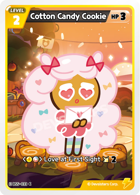 Cotton Candy Cookie #BS5-033