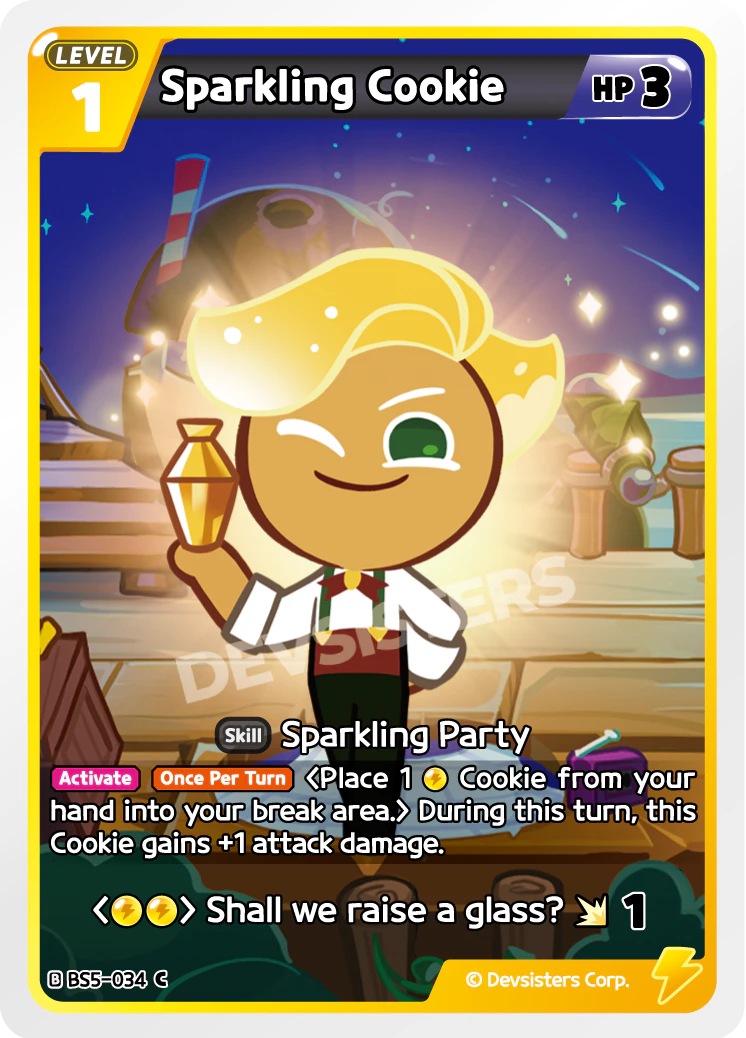 Sparkling Cookie #BS5-034