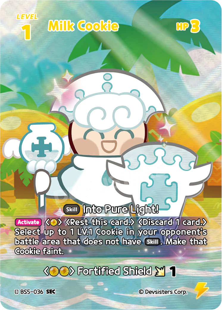Milk Cookie #BS5-036@1