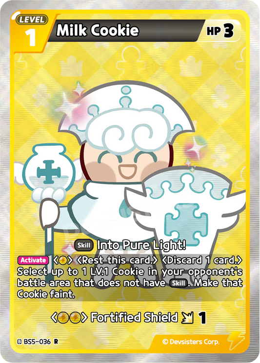Milk Cookie #BS5-036