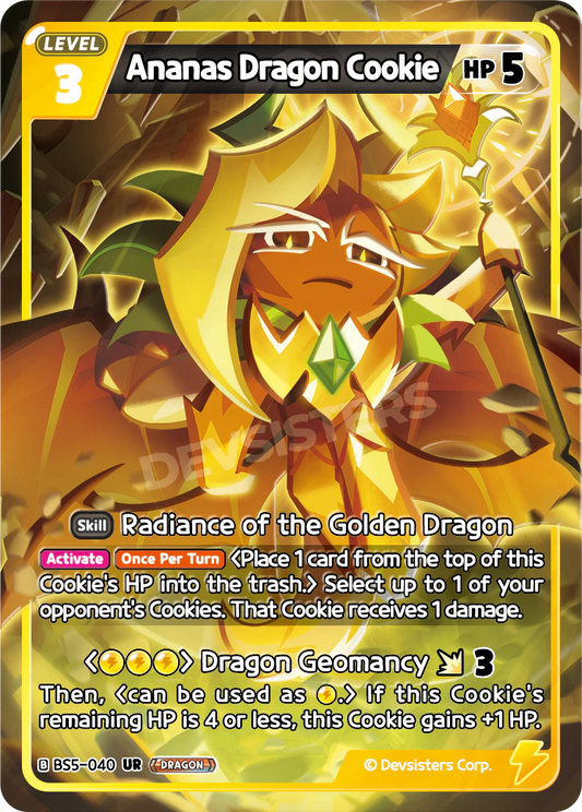 Ananas Dragon Cookie #BS5-040