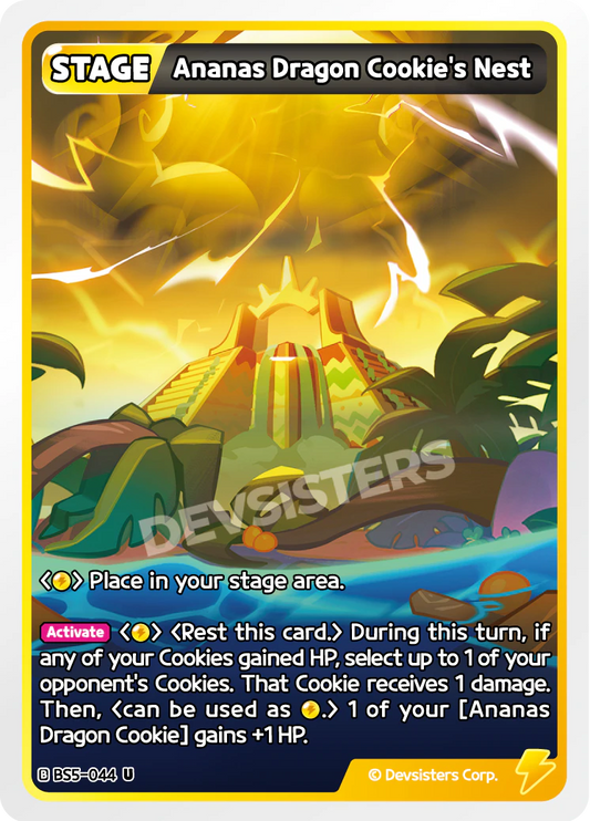 Ananas Dragon Cookie's Nest #BS5-044