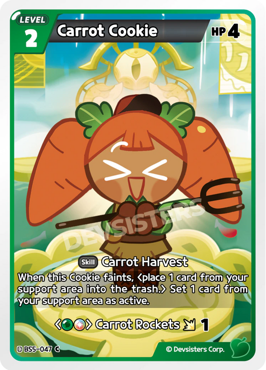 Carrot Cookie #BS5-047