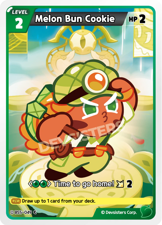 Melon Bun Cookie #BS5-049