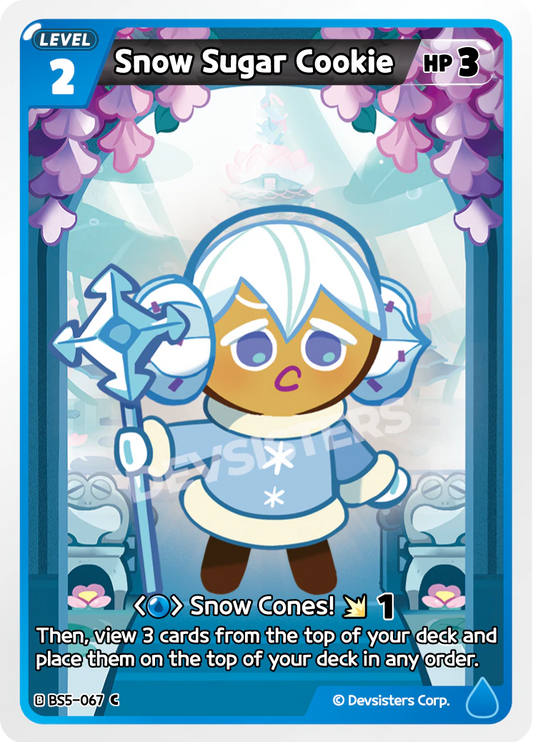 Snow Sugar Cookie #BS5-067
