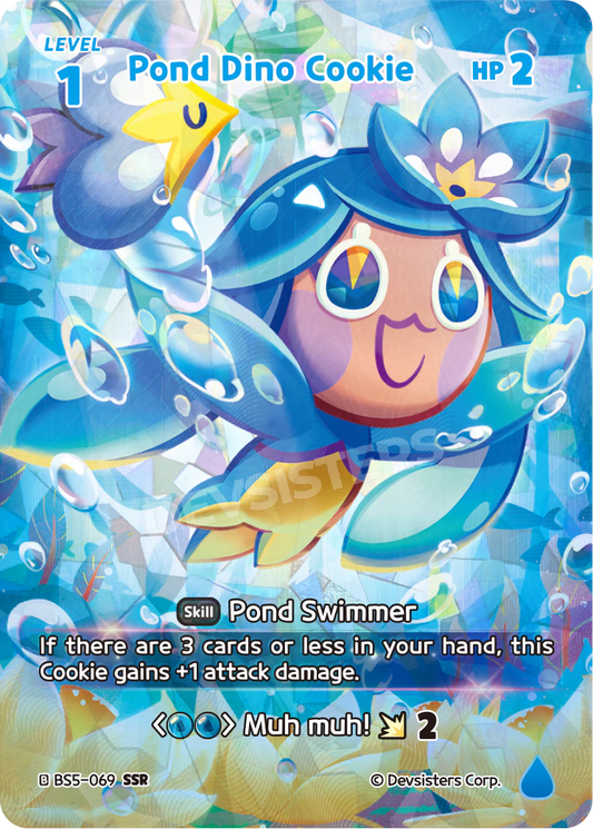 Pond Dino Cookie #BS5-069@1