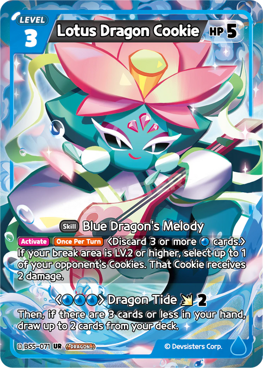 Lotus Dragon Cookie #BS5-071