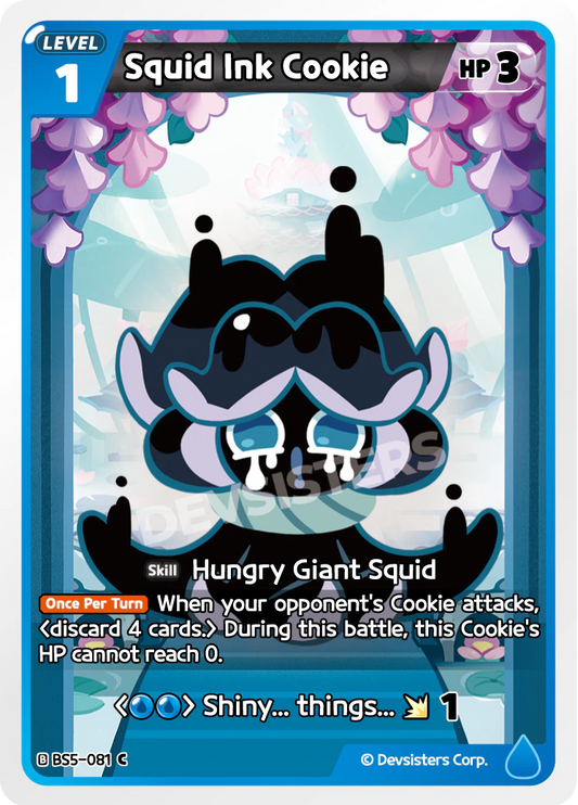 Squid Ink Cookie #BS5-081