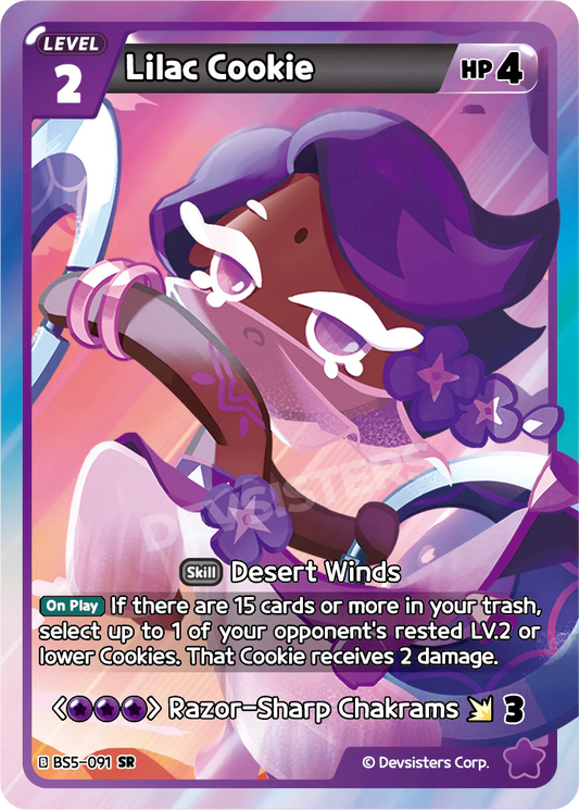 Lilac Cookie #BS5-091
