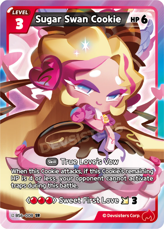 Sugar Swan Cookie #BS6-008