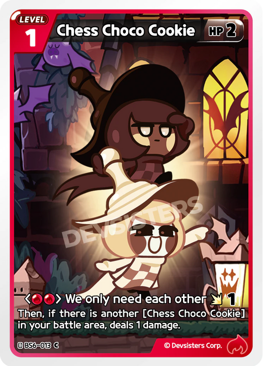 Chess Choco Cookie #BS6-013