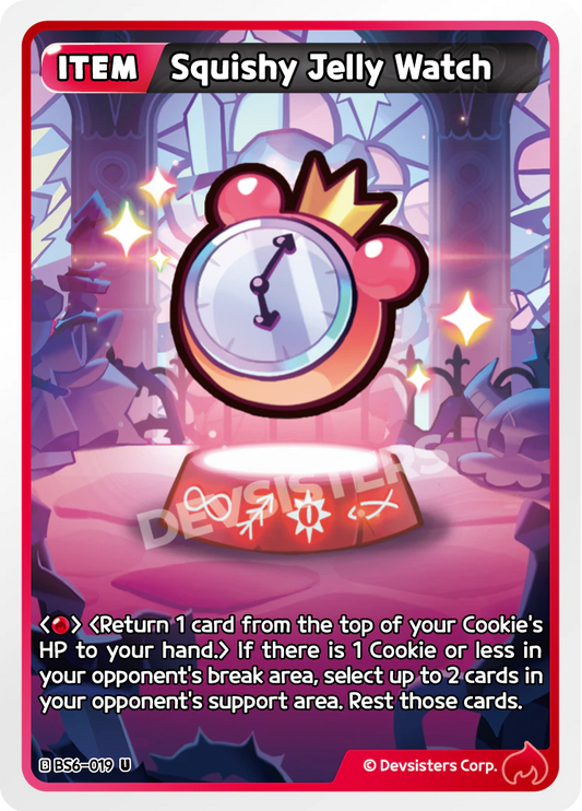 Squishy Jelly Watch #BS6-019