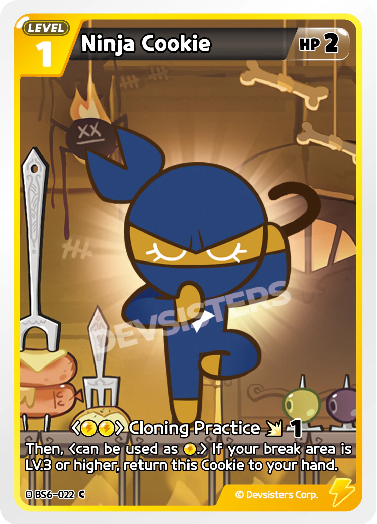 Ninja Cookie #BS6-022