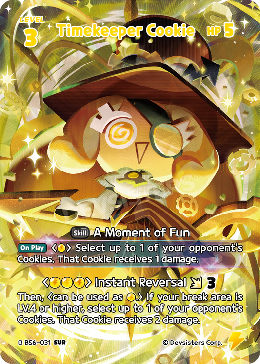 Timekeeper Cookie #BS6-031@1