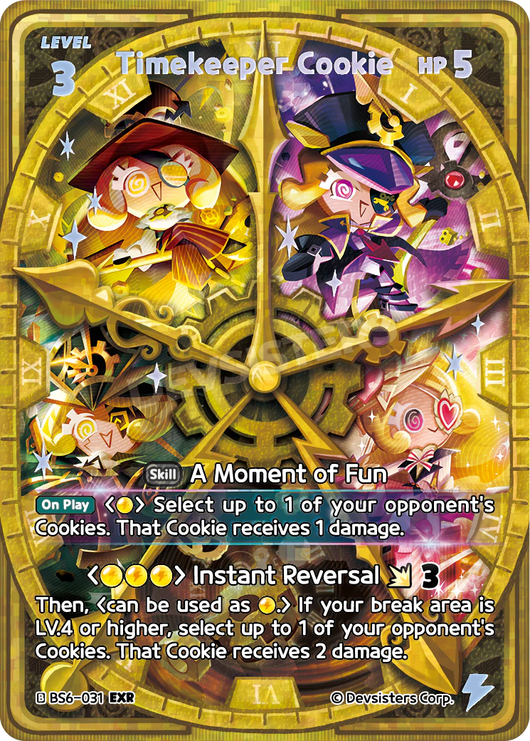 Timekeeper Cookie #BS6-031@2