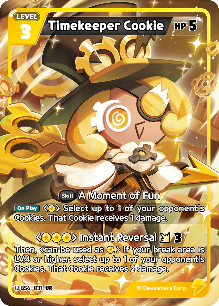 Timekeeper Cookie #BS6-031