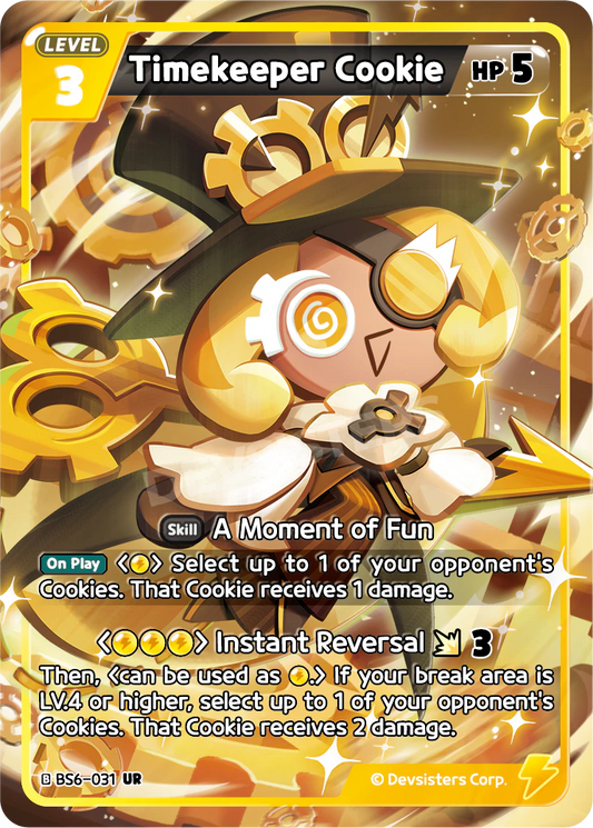 Timekeeper Cookie #BS6-031