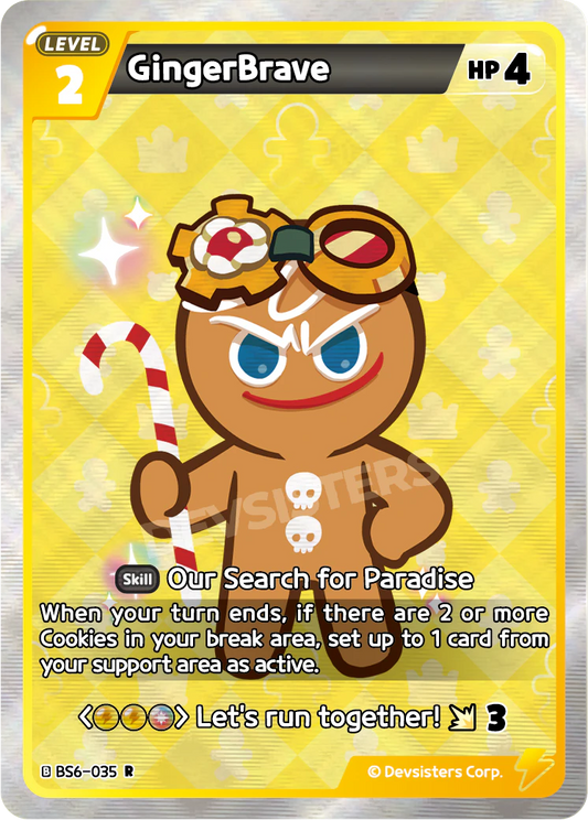 GingerBrave #BS6-035