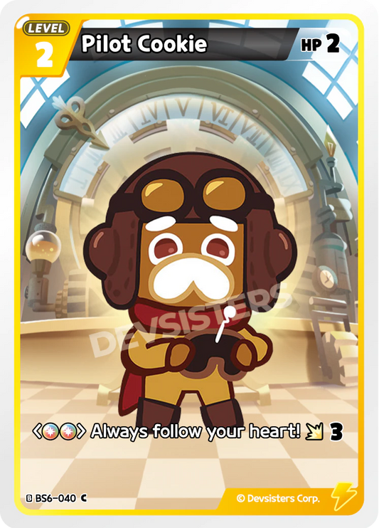 Pilot Cookie #BS6-040