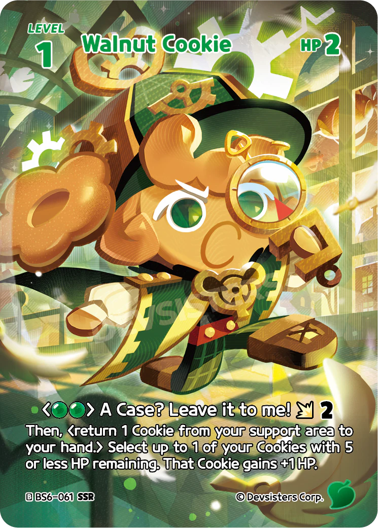 Walnut Cookie #BS6-061@1