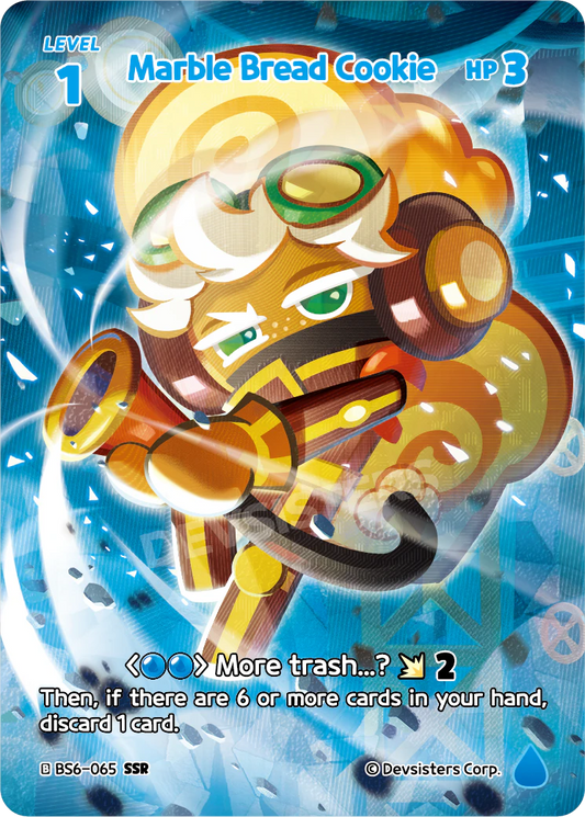 Marble Bread Cookie #BS6-065@1