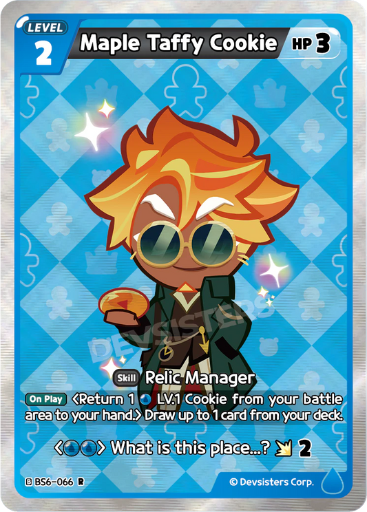 Maple Taffy Cookie #BS6-066