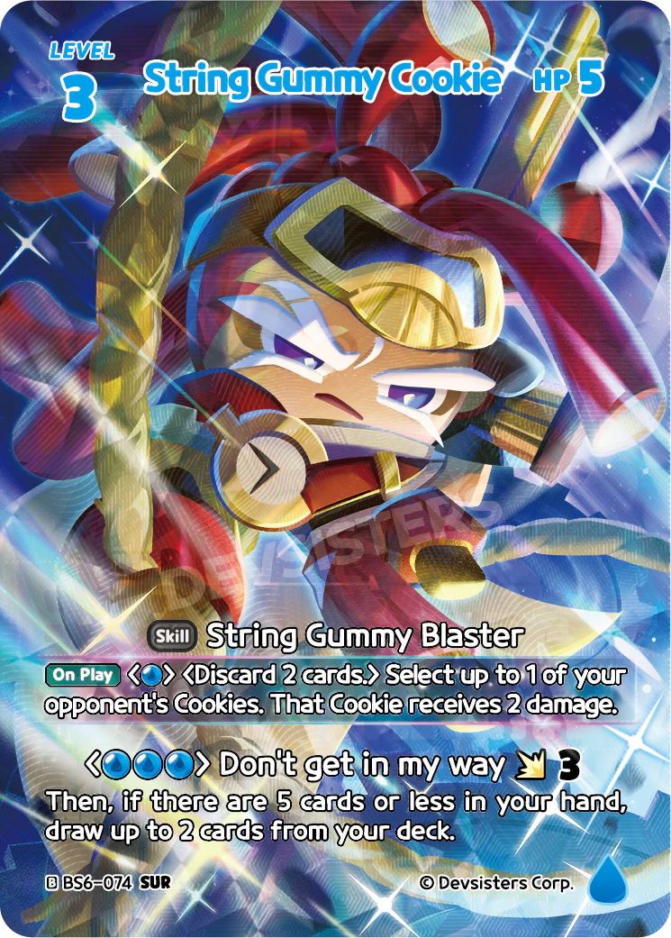 String Gummy Cookie #BS6-074@1