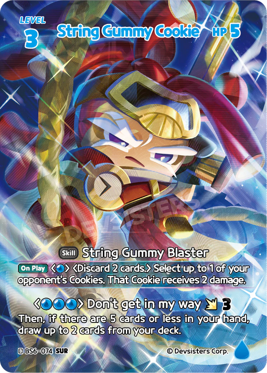 String Gummy Cookie #BS6-074@1