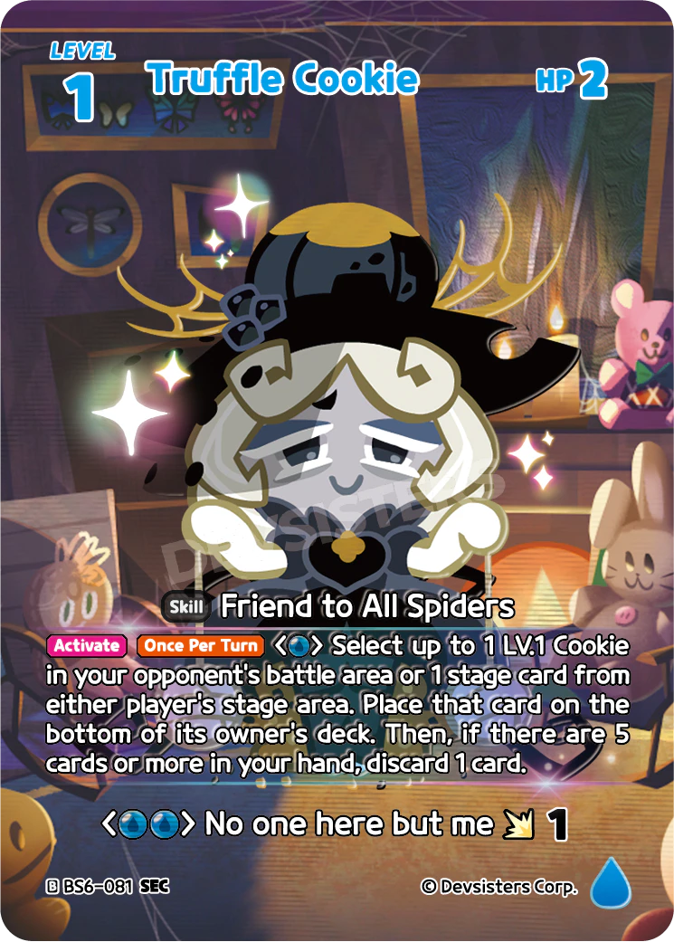 Truffle Cookie #BS6-081@1