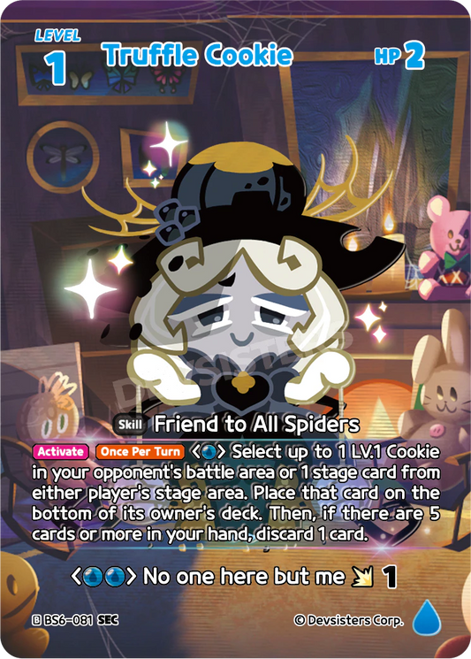Truffle Cookie #BS6-081@1