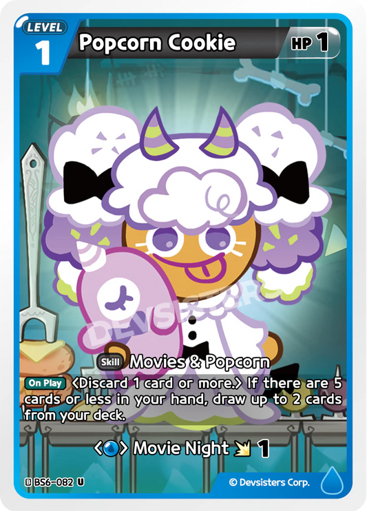 Popcorn Cookie #BS6-082