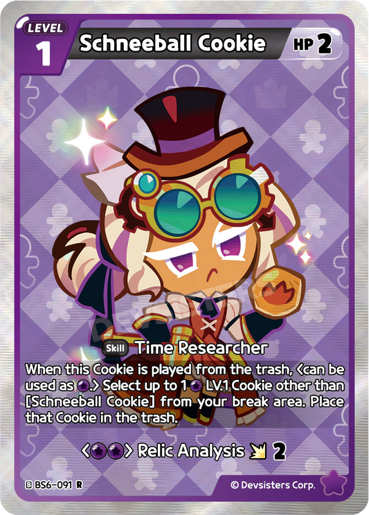 Schneeball Cookie #BS6-091@2
