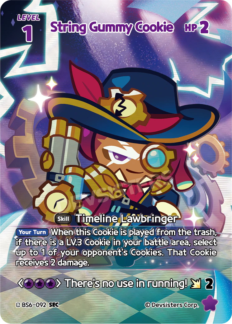 String Gummy Cookie #BS6-092@1